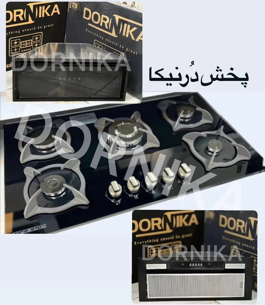 گازsentella/هودفیلترذغال/سینک پرسR99|مصالح و تجهیزات ساختمان|تبریز, |دیوار