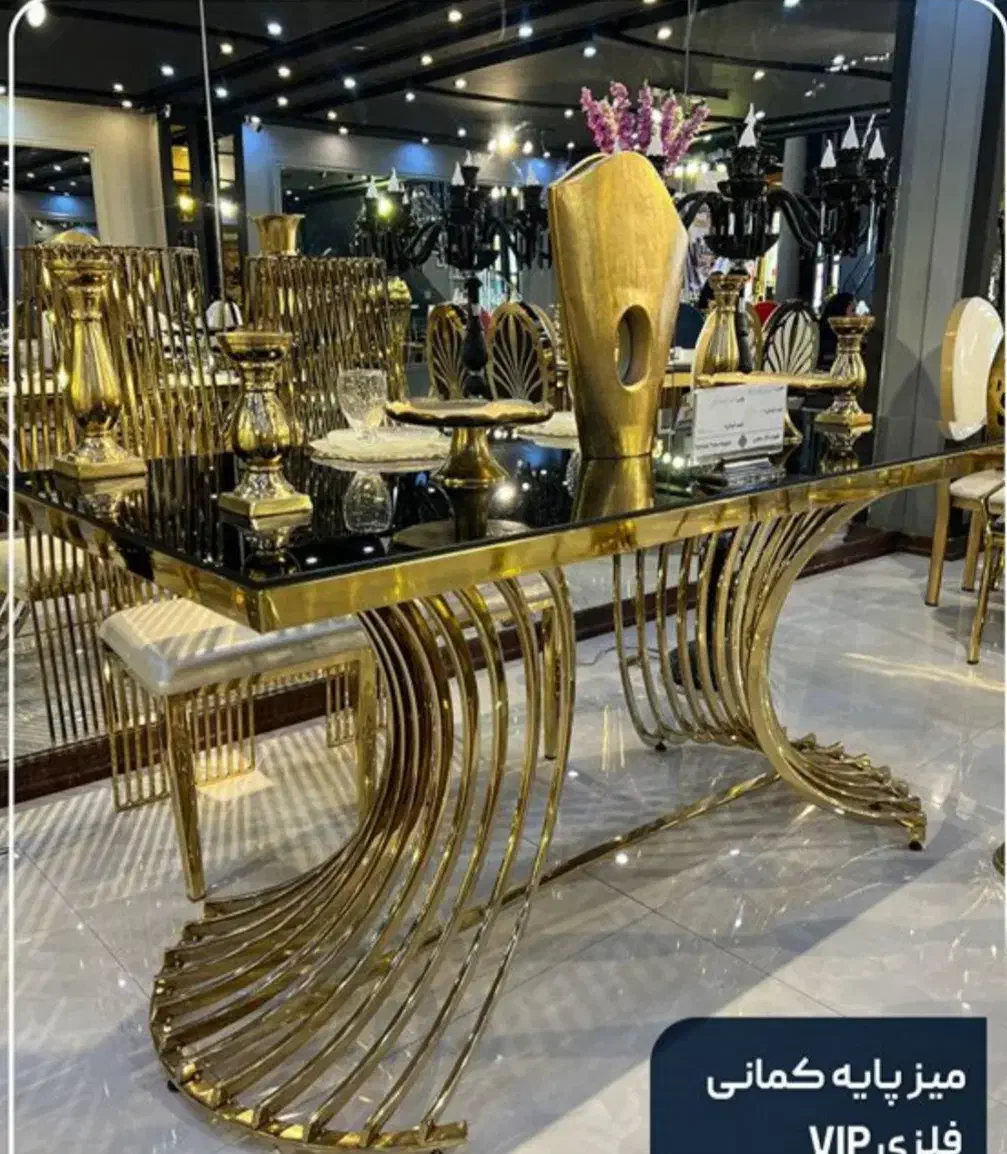 صندلی تالار میزمدل کمانی|میز و صندلی غذاخوری|احمدآبادمستوفی, |دیوار