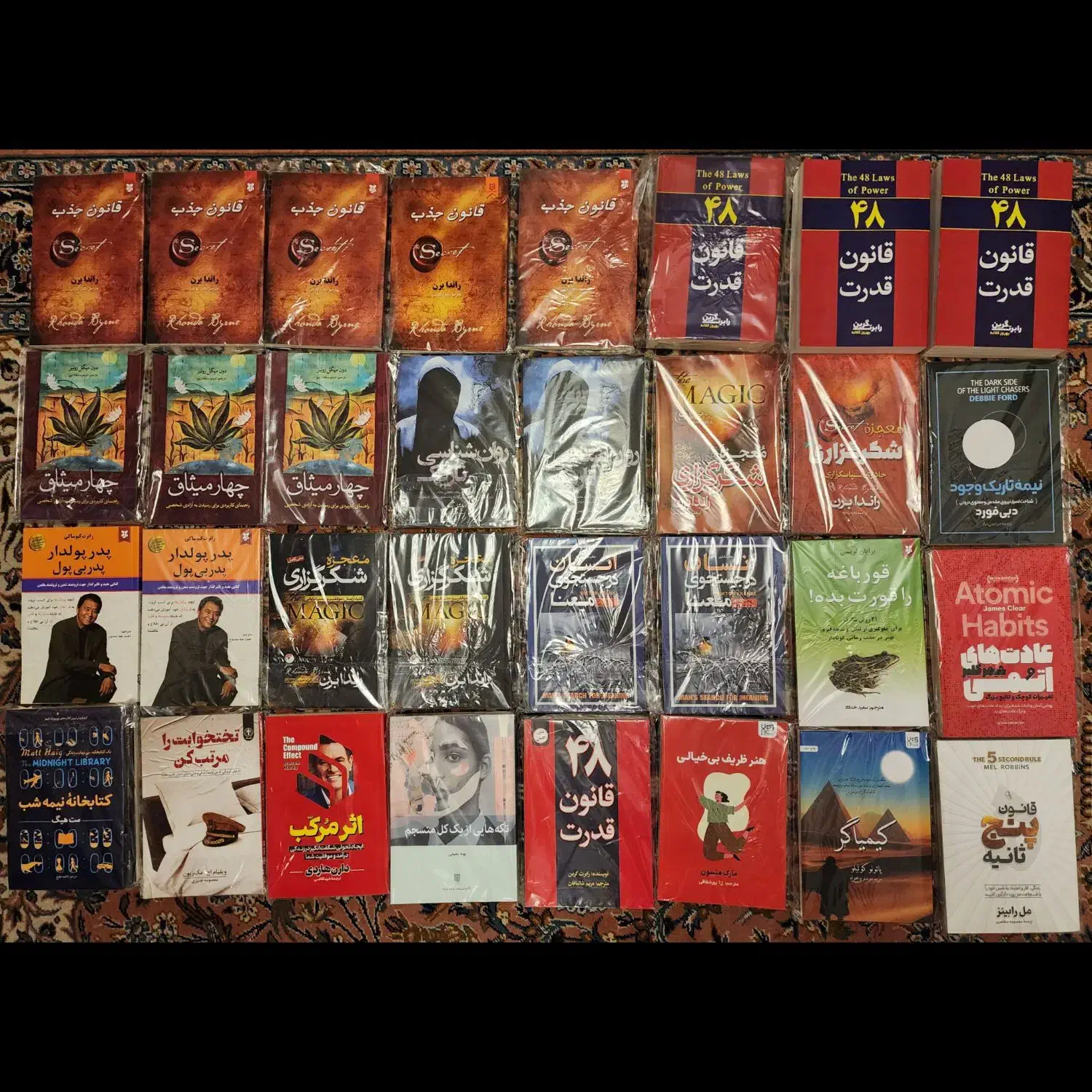 روانشناسی تاریک و هنرظریف بیخیالی|کتاب و مجله ادبی|تبریز, |دیوار