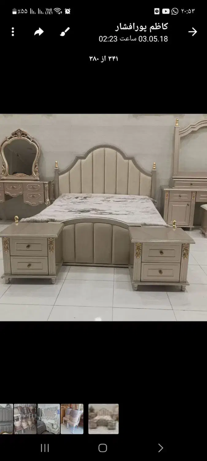 تخت|تخت و سرویس خواب|اردبیل, |دیوار