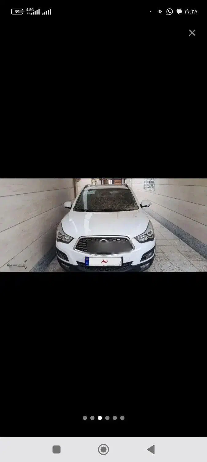 هایما اس 5 پرو|خودرو سواری و وانت|سراوان, |دیوار