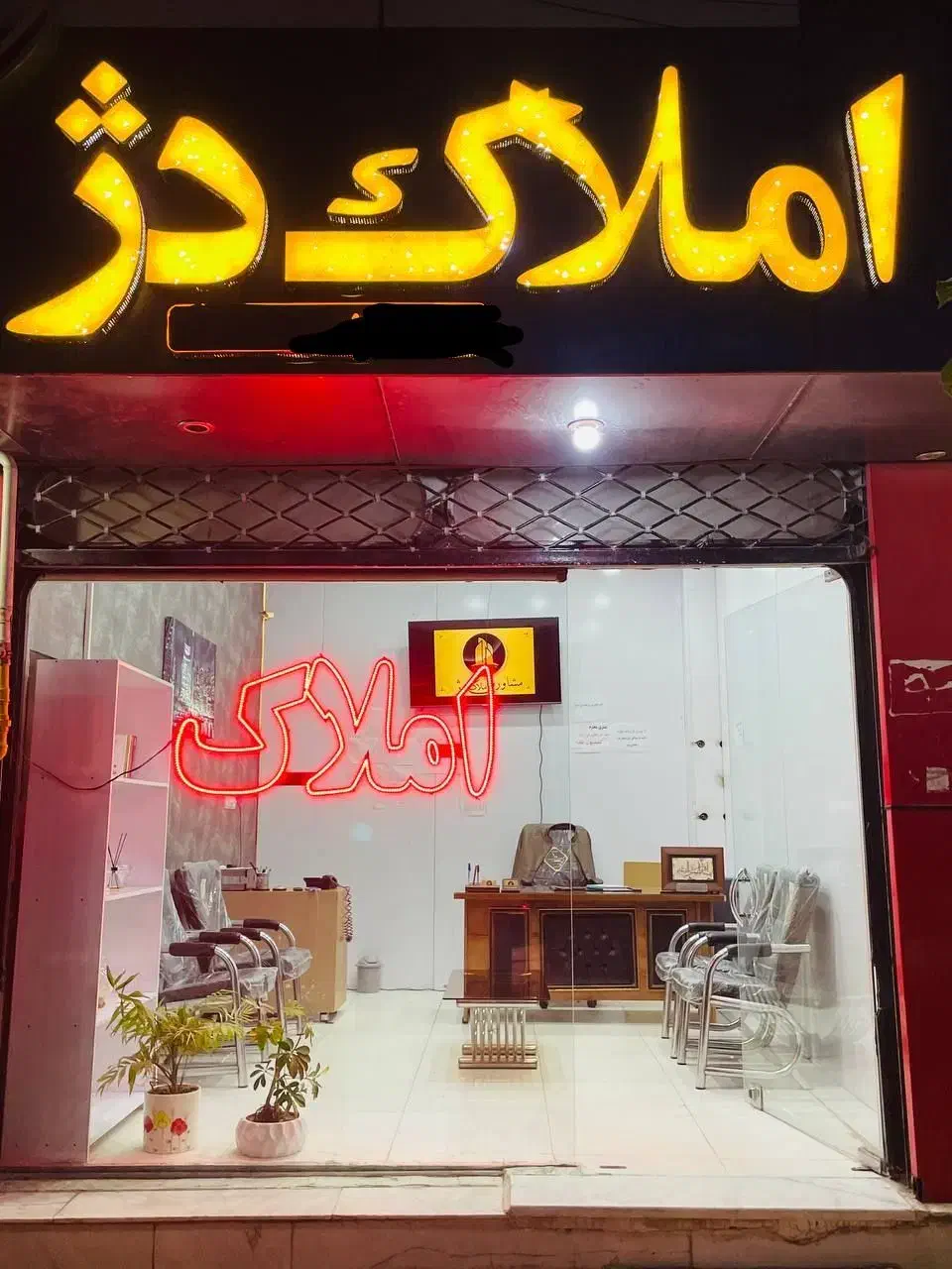 رهن و اجاره آپارتمان بردسیر|اجارهٔ آپارتمان|بردسیر, |دیوار