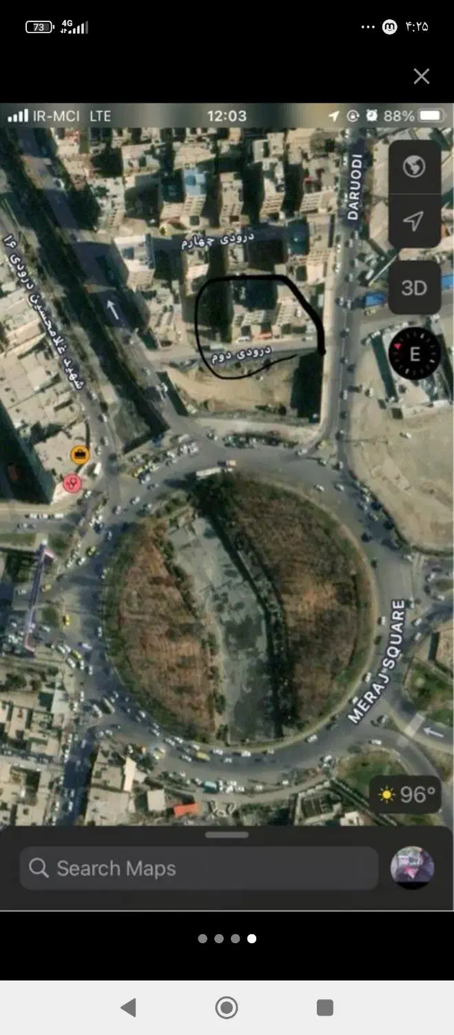 آپارتمان سند دار طبقه ۲|فروش آپارتمان|مشهد, نوید|دیوار