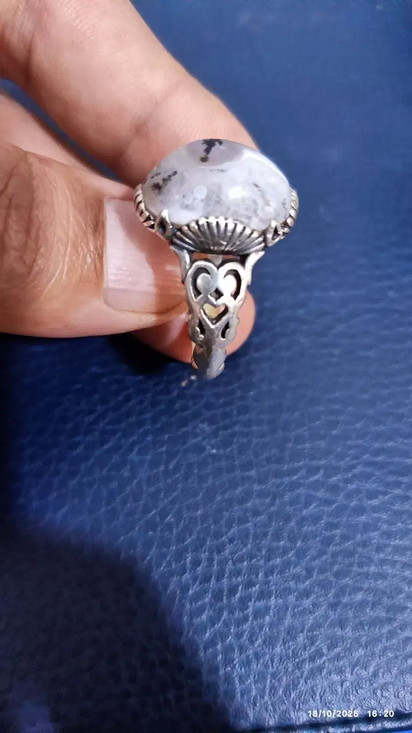 انگشتر شجر|جواهرات|کرمان, |دیوار