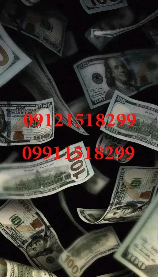 09121518299|سیم‌کارت|قم, طلاب غیر ایرانی|دیوار