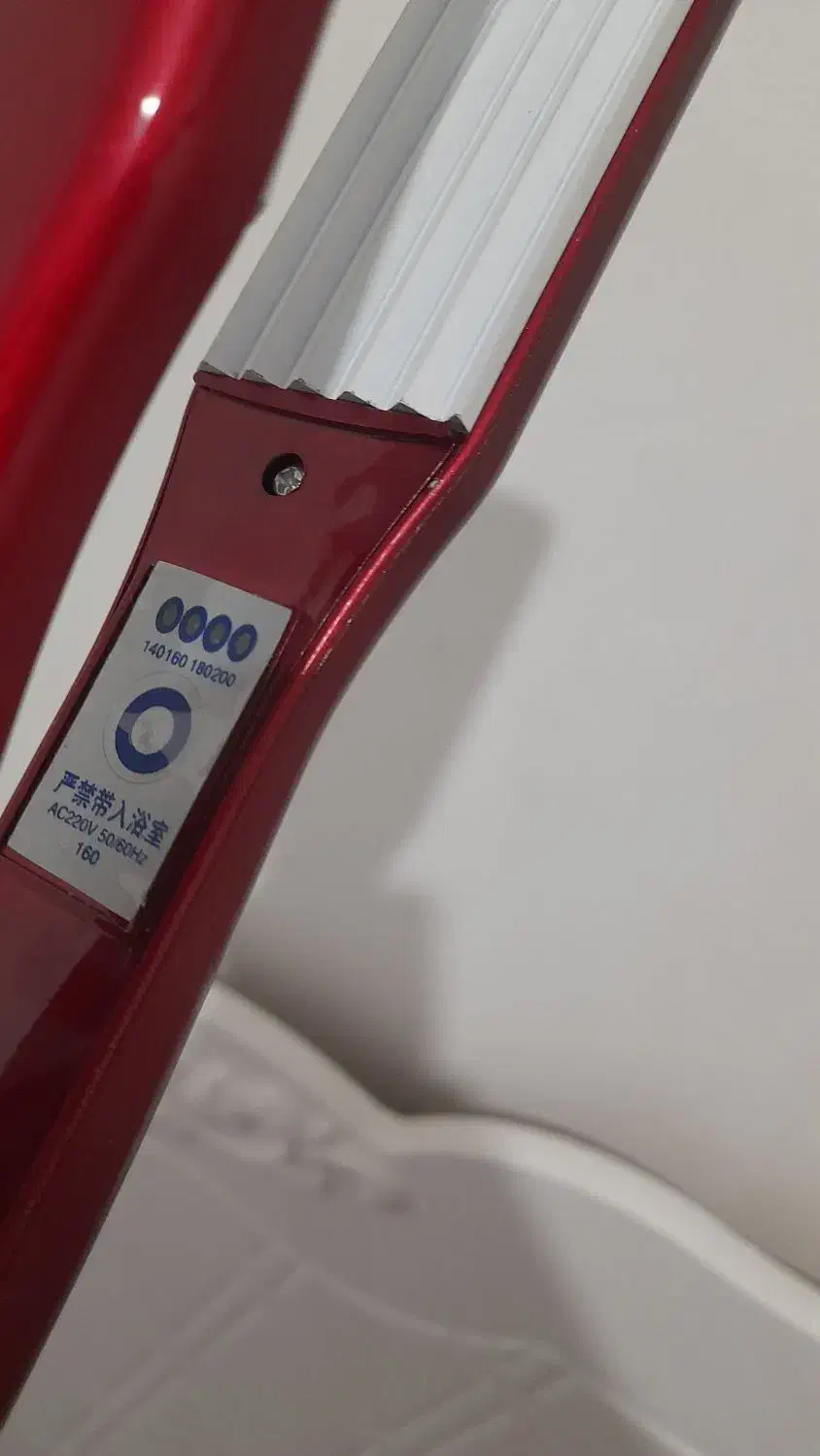 دستگاه ویو مو|آرایشی، بهداشتی، درمانی|زنجان, |دیوار