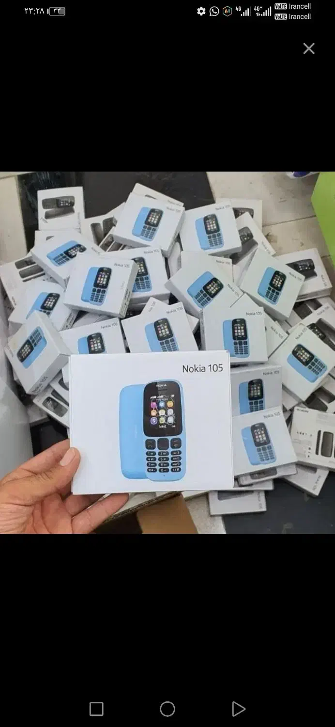 انواع گوشی ساده نوکیا (قیمت فوقالعاده|موبایل|شیراز, بعثت|دیوار