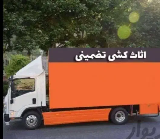 باربری سریع بار|خدمات حمل و نقل|مسجد سلیمان, |دیوار