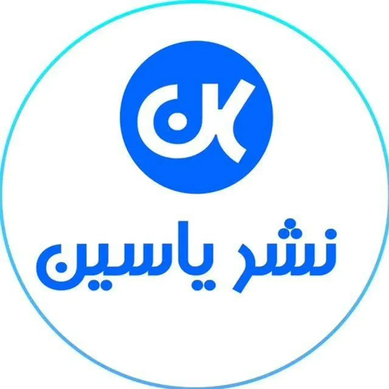 به یک کارگر جوان یا نوجوان نبازمندیم|فعالیت داوطلبانه|اسلام‌شهر, شهرک مفیدی|دیوار