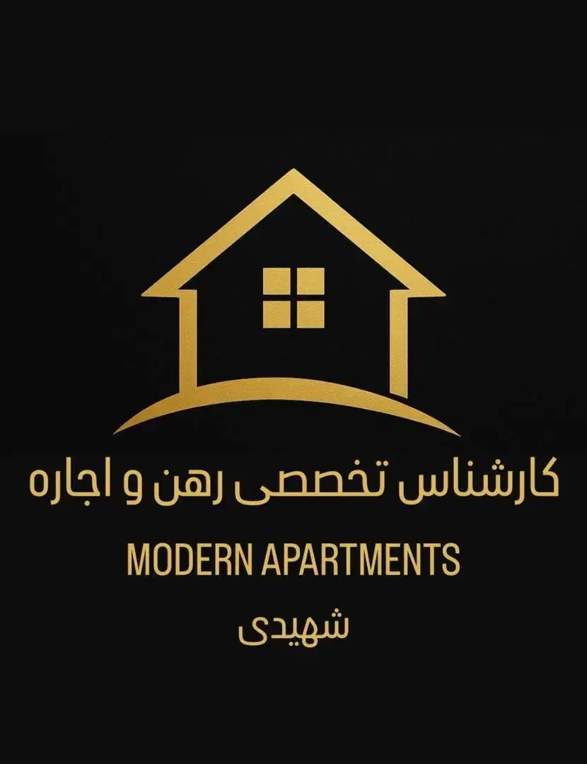 65 متر 1 خواب کلید نخورده