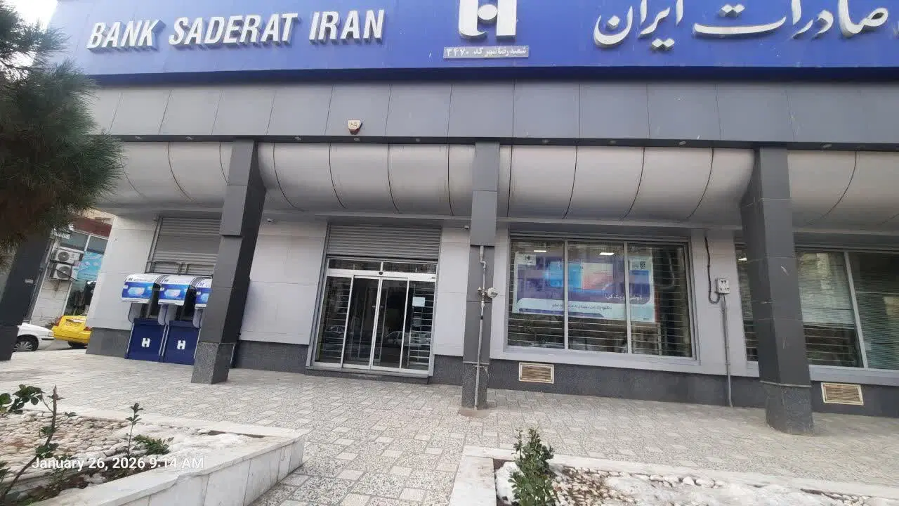 بیمه|خدمات مالی، حقوقی و اداری|مشهد, رضاشهر|دیوار