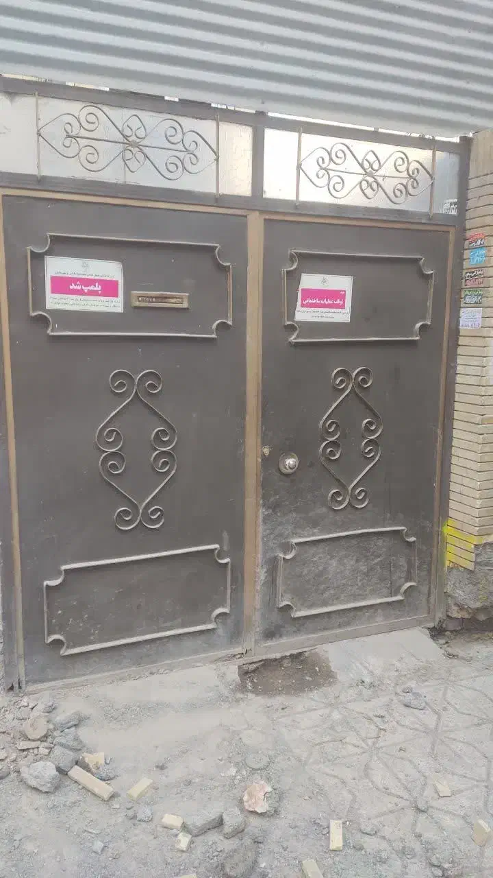 در حیاط|مصالح و تجهیزات ساختمان|مشهد, کوی المهدی|دیوار