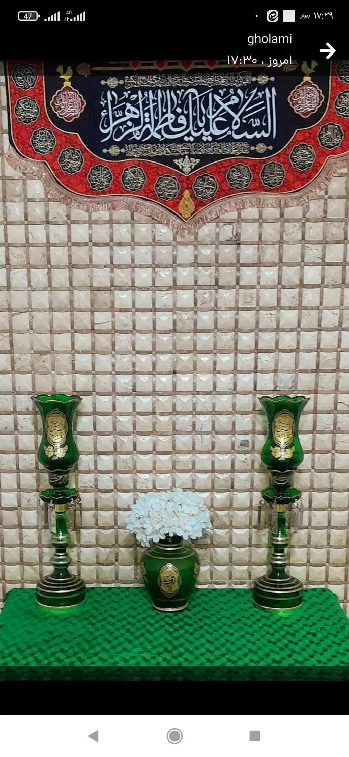 چراغهای هیئتی (جفت)|صنایع دستی و سایر لوازم تزئینی|بوشهر, |دیوار