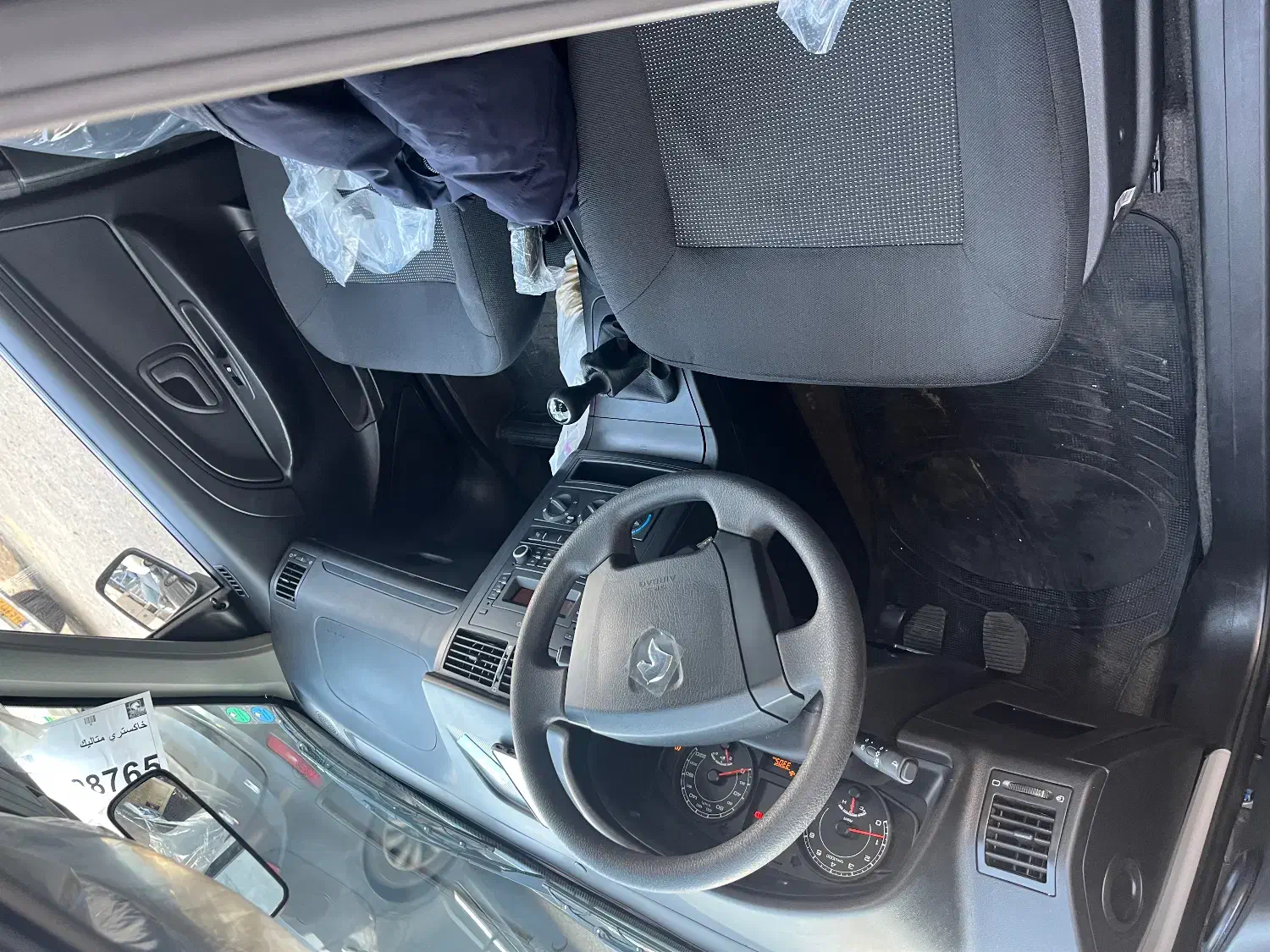 اریسان ۲|خودرو سواری و وانت|تهران, ستارخان|دیوار