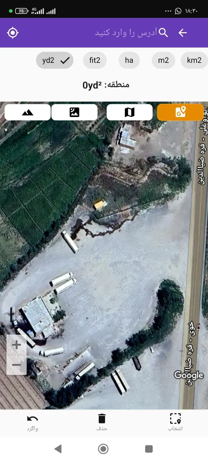 زمین تجاری منطقه آزاد ایواغلی جنب رستوران الماس|فروش دفتر صنعتی، کشاورزی، تجاری|ایواوغلی, |دیوار