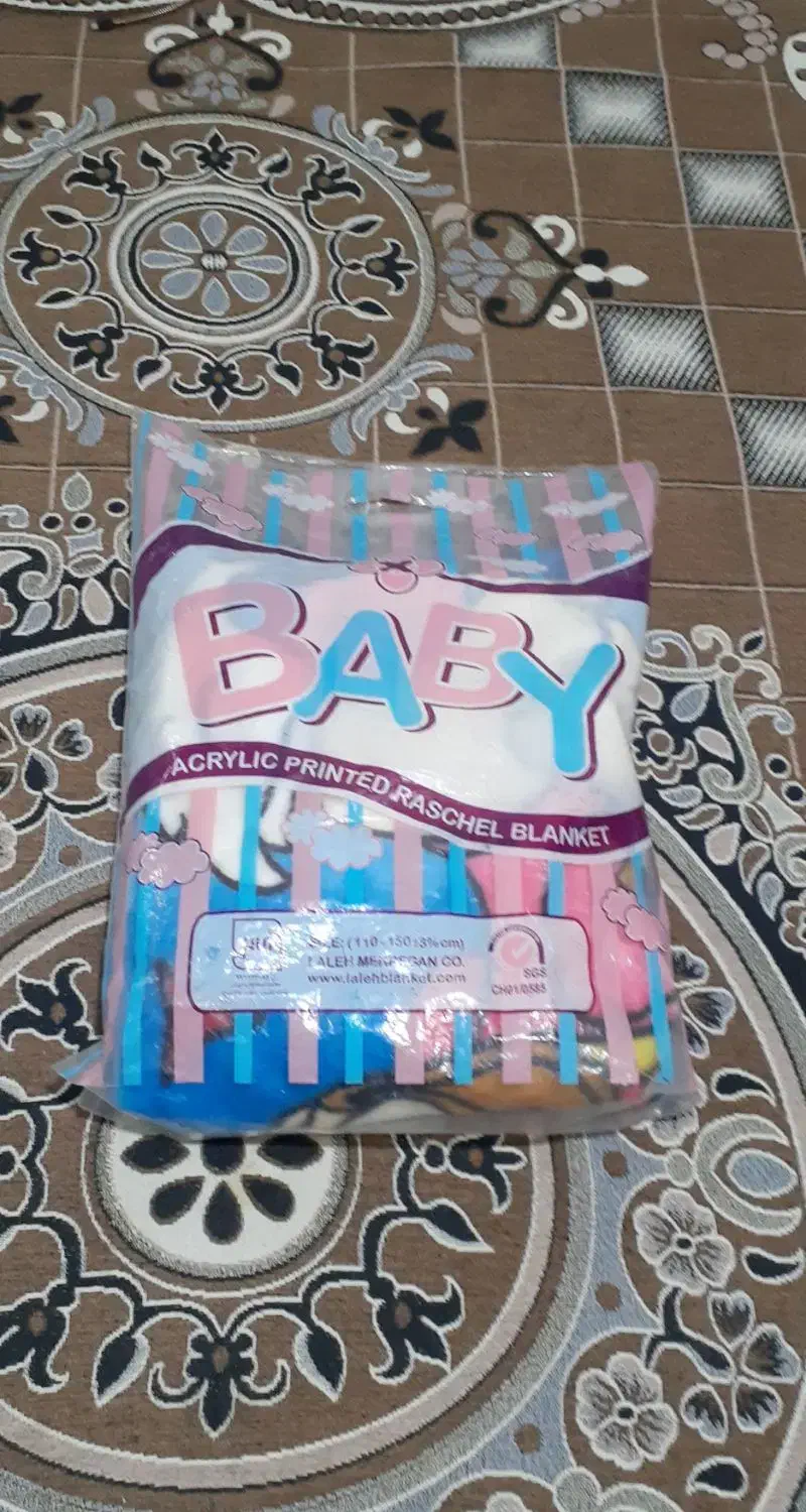 پتو نوجوان|رختخواب، بالش، پتو|رباطکریم, رباطکریم|دیوار