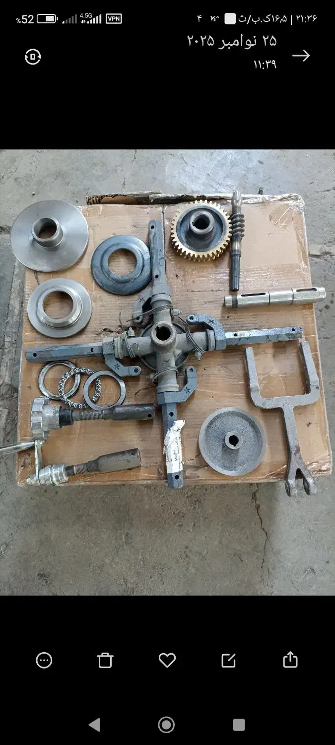 لوازم ماله پروانه|ماشینآلات صنعتی|باقرشهر, |دیوار