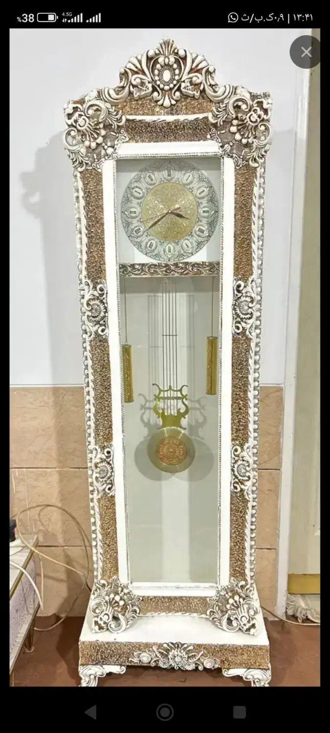 ساعت|ساعت دیواری و تزئینی|شیراز, شهدای شهرک سعدی|دیوار