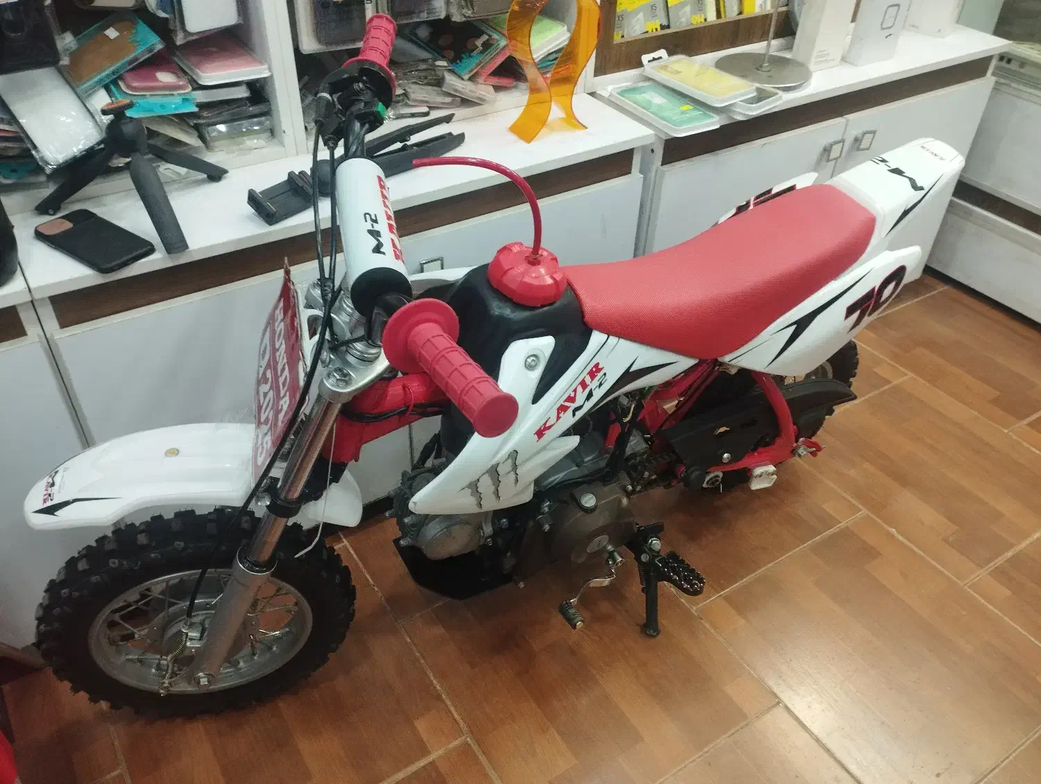 وسیله نقلیه|موتورسیکلت|تالش, هشتپر|دیوار