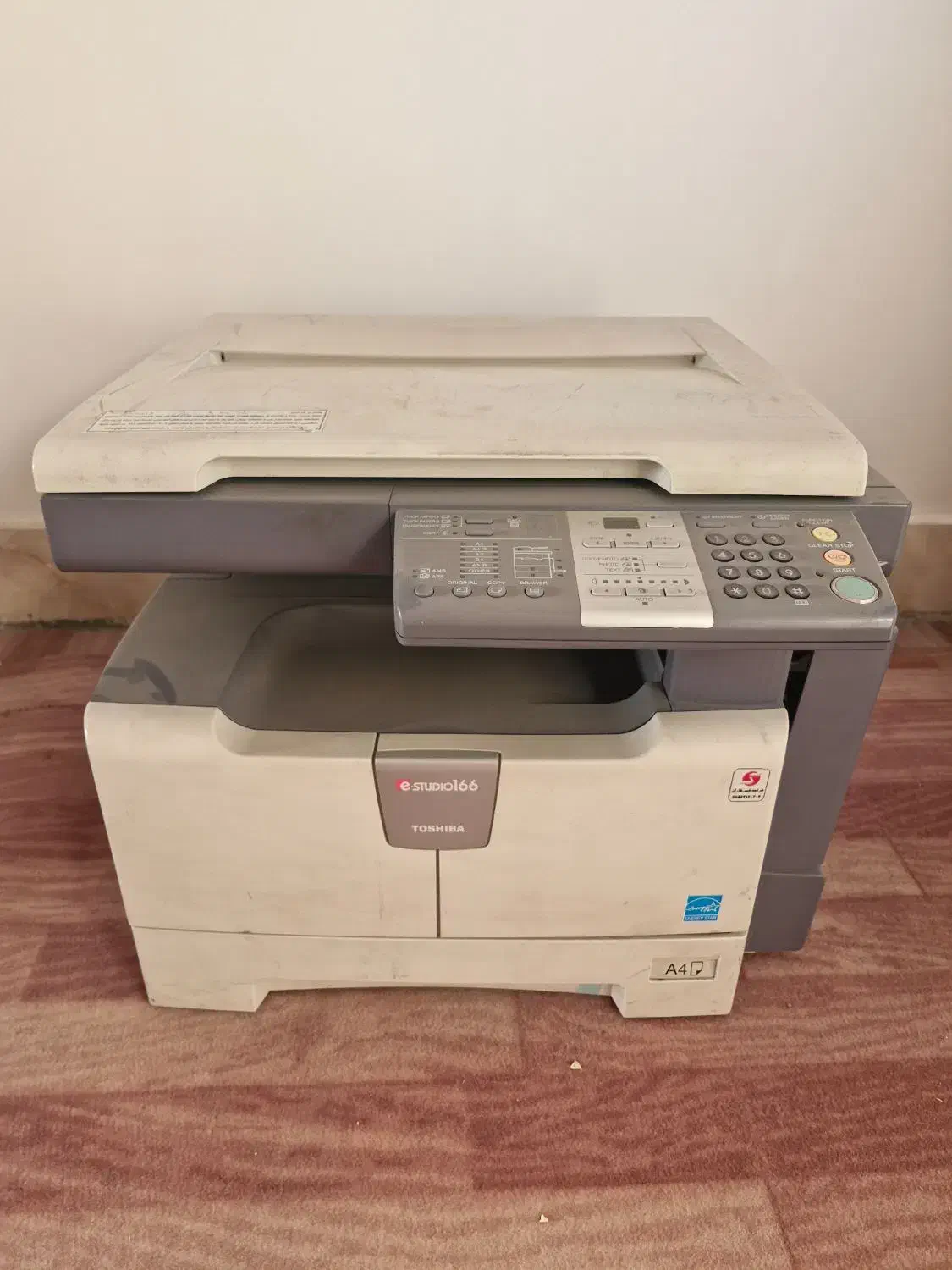 دستگاه کپی ۳ کاره توشیبا ۱۶۶|پرینتر، اسکنر، کپی، فکس|بناب, |دیوار