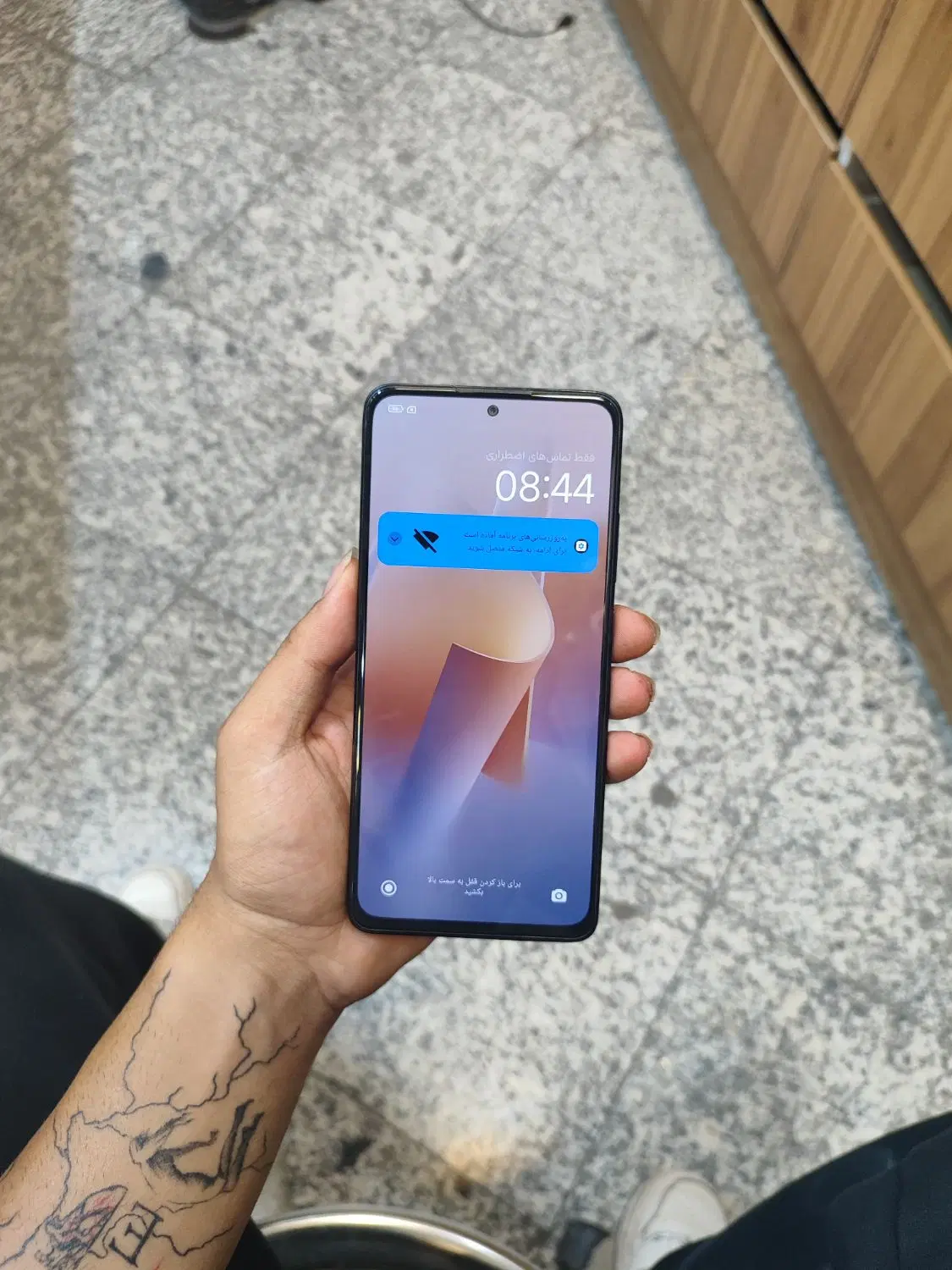 note 12 pro|موبایل|سمنان, |دیوار