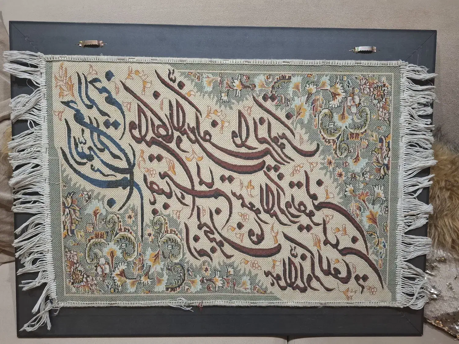 تابلو فرش|تابلو فرش|کرمانشاه, |دیوار