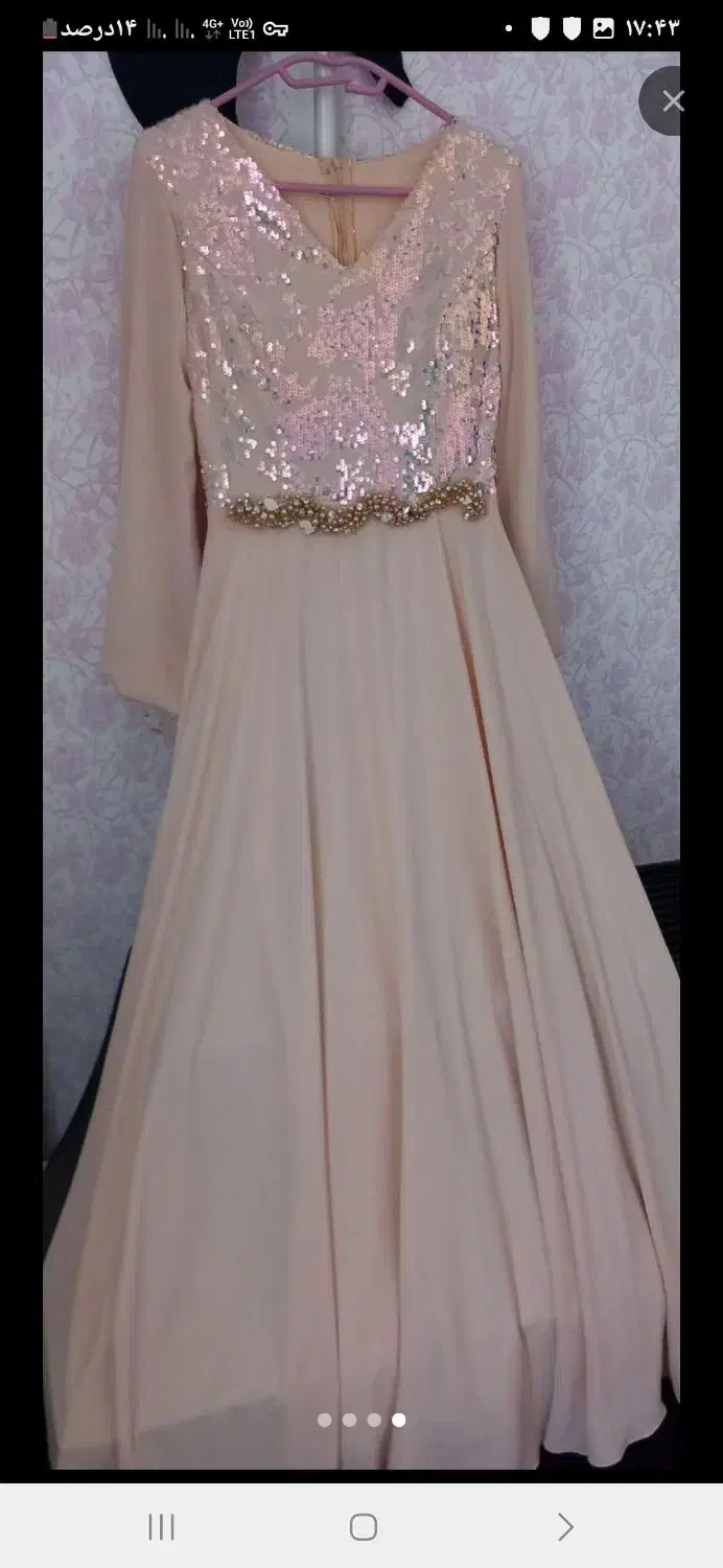 لباس مجلسی|لباس|سرپل ذهاب, |دیوار