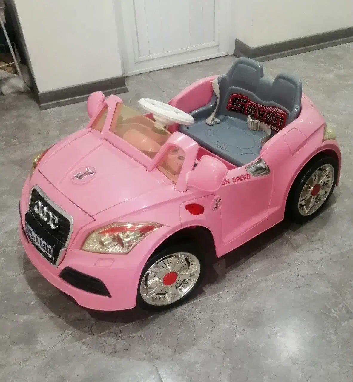 اسباب بازی|اسباب‌‌بازی|مبارکه, |دیوار