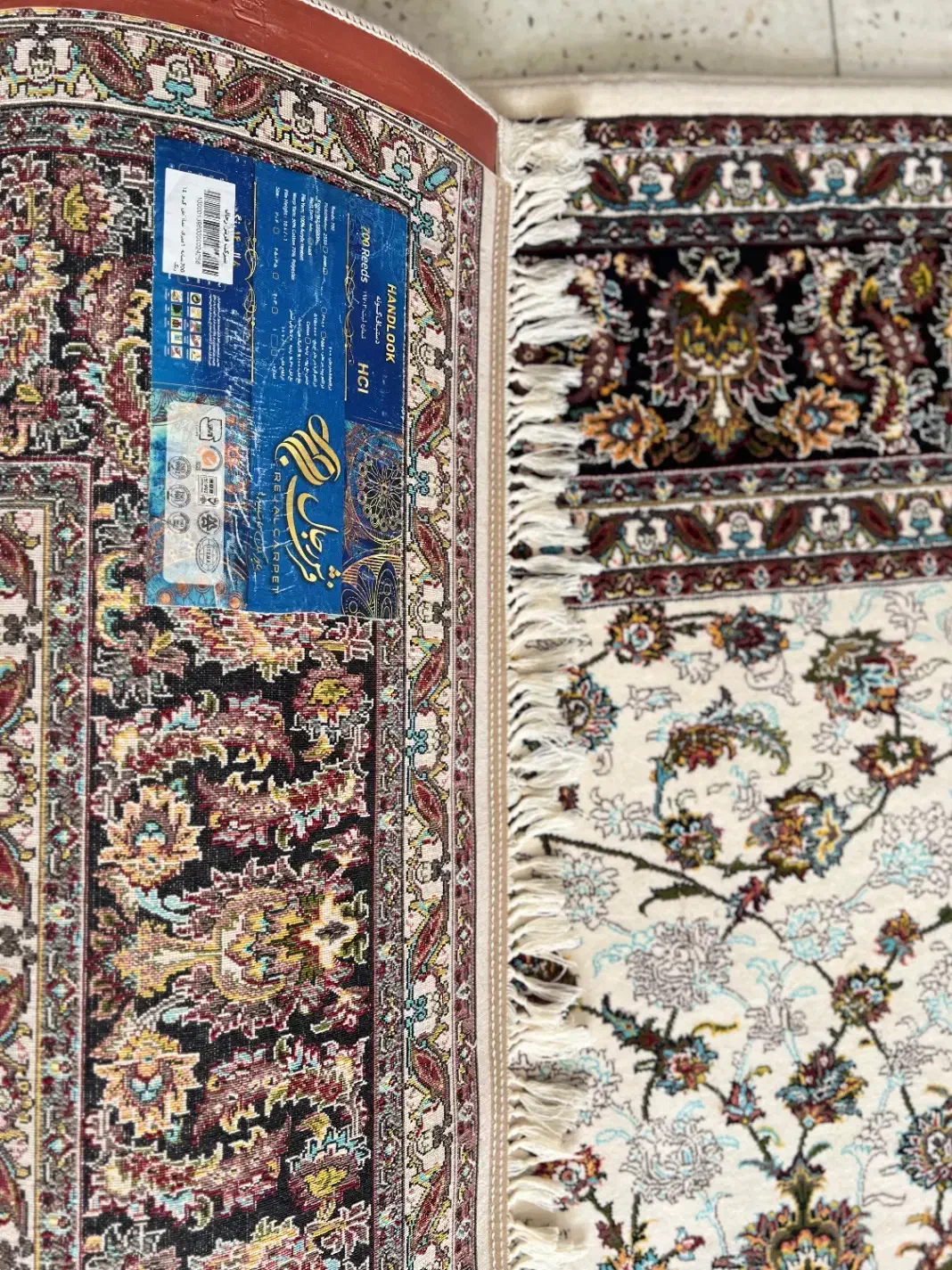 ۴ تخته ۶متری|فرش|کرمانشاه, |دیوار