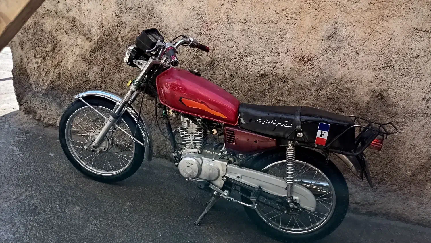 موتور 150|موتورسیکلت|موچش, |دیوار