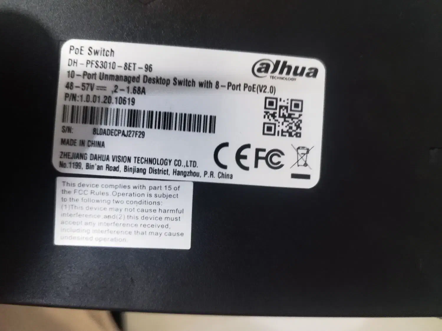 سویچر poe|مودم و تجهیزات شبکه|سقز, |دیوار