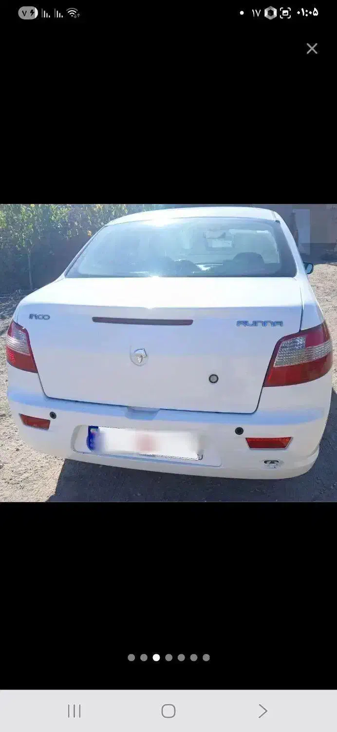 فروش رانا مدل 93 خانگی|خودرو سواری و وانت|نیمبلوک, |دیوار