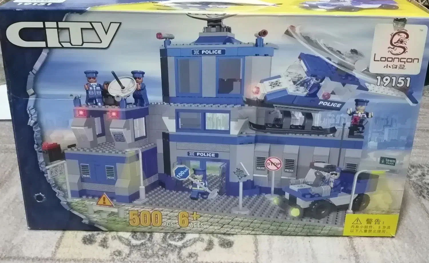 لگو اصلی پلیسی|اسباب‌‌بازی|تهران, شهرک زینبیه|دیوار