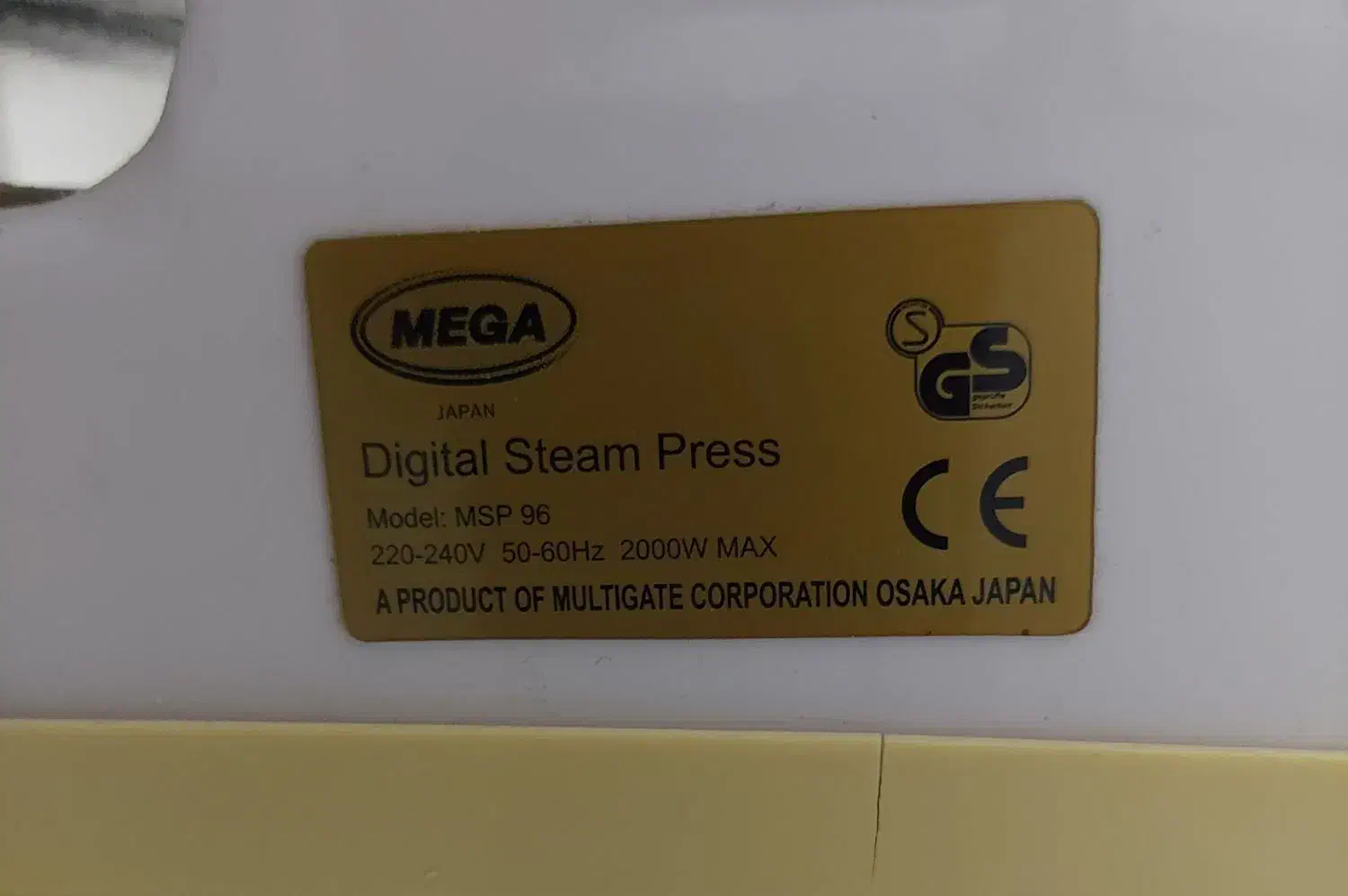 اتو پرسی|اتو و لوازم اتو|مهاباد (آذربایجان غربی), |دیوار