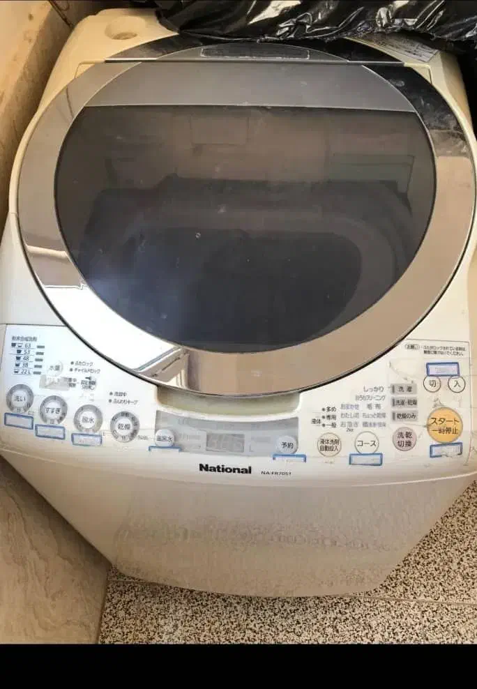 ماشین لباسشویی ناسیونال|ماشین لباسشویی و خشککن لباس|صدرا-فارس, فاز ۲|دیوار