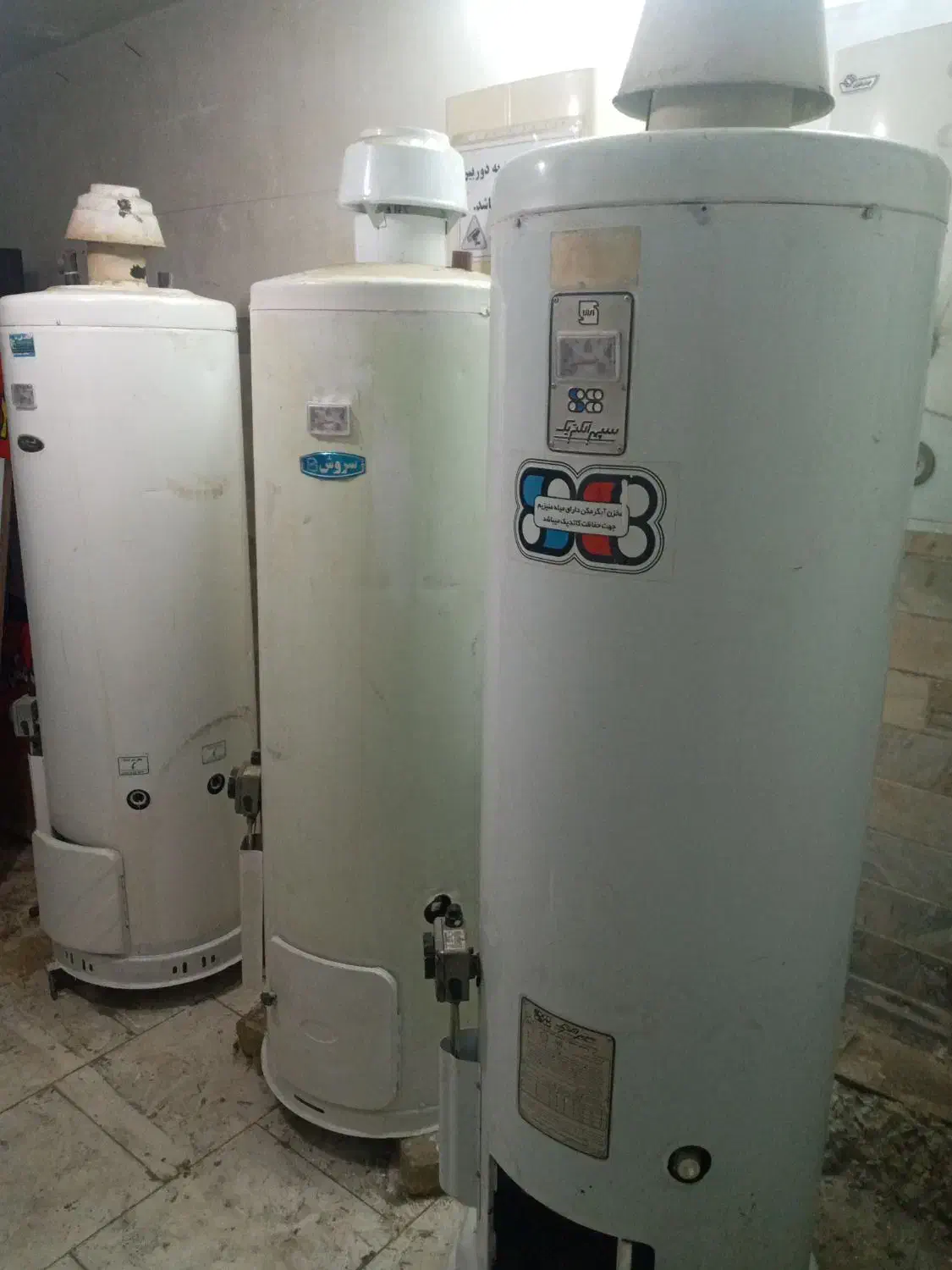 تعمیرات ، نصب و فروش آبگرمکن ، پکیج ، بخاری|خدمات پیشه و مهارت|آزادشهر, |دیوار