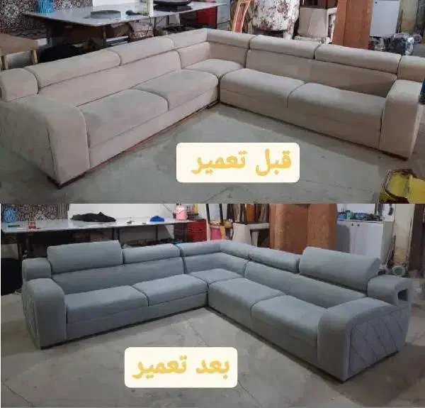 تعمیرات مبل با کم ترین هزینه|مبلمان خانگی و میز عسلی|اردبیل, |دیوار