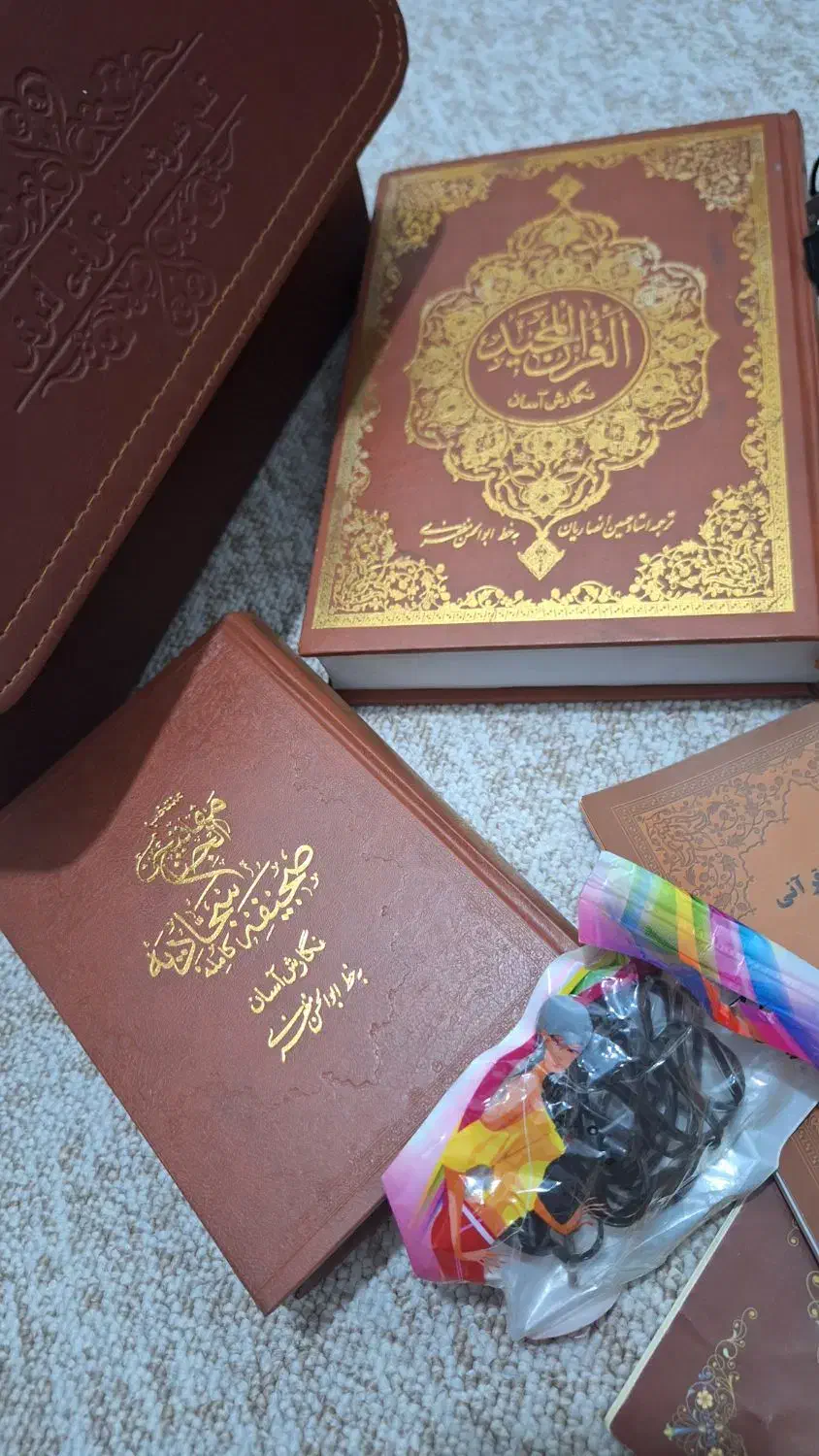 قلم قرآنی|کتاب و مجله مذهبی|دوگنبدان, |دیوار