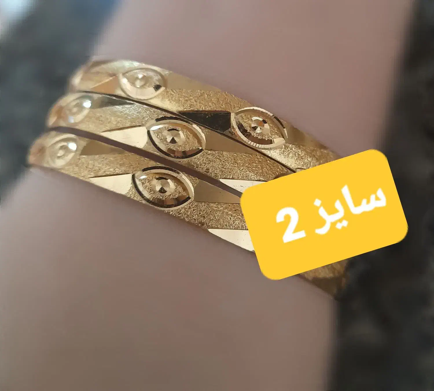 النگو رنگ ثابت  نو|بدلیجات|ابهر, |دیوار