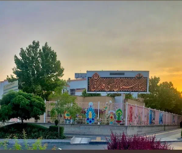 مغازه با موقعیت خوب در قلب کوثر برای داروخانه|اجارهٔ مغازه و غرفه|مشهد, کوثر|دیوار