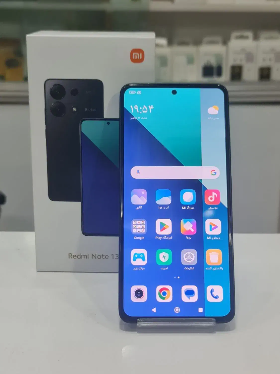 Note 13|موبایل|آبادان, |دیوار