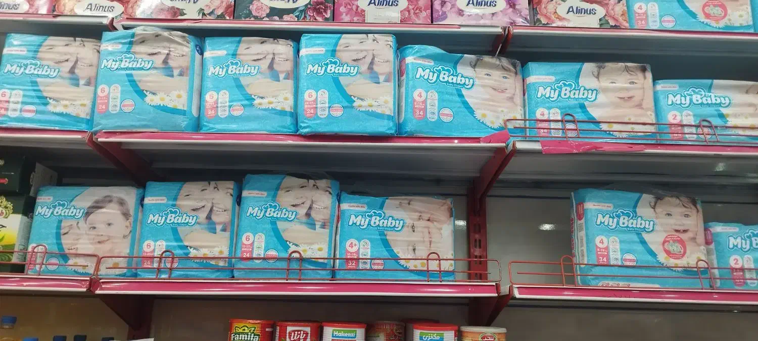 مایبیبیاصلیزیرقیمتهمهجابرایهمشهریهایعزیز|آرایشی، بهداشتی، درمانی|بروجرد, |دیوار