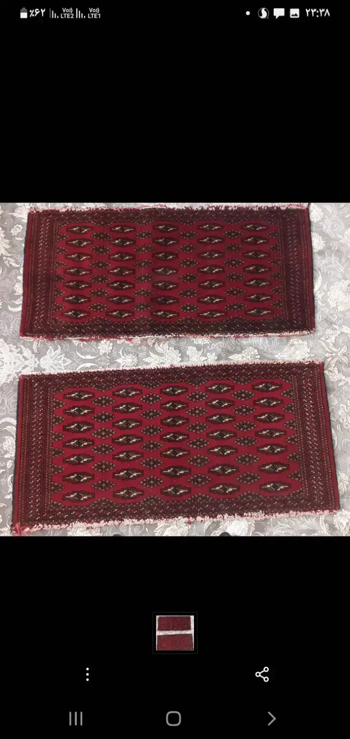 پشتی ترکمن لاکی|پشتی|تهران, خواجه نظام الملک|دیوار