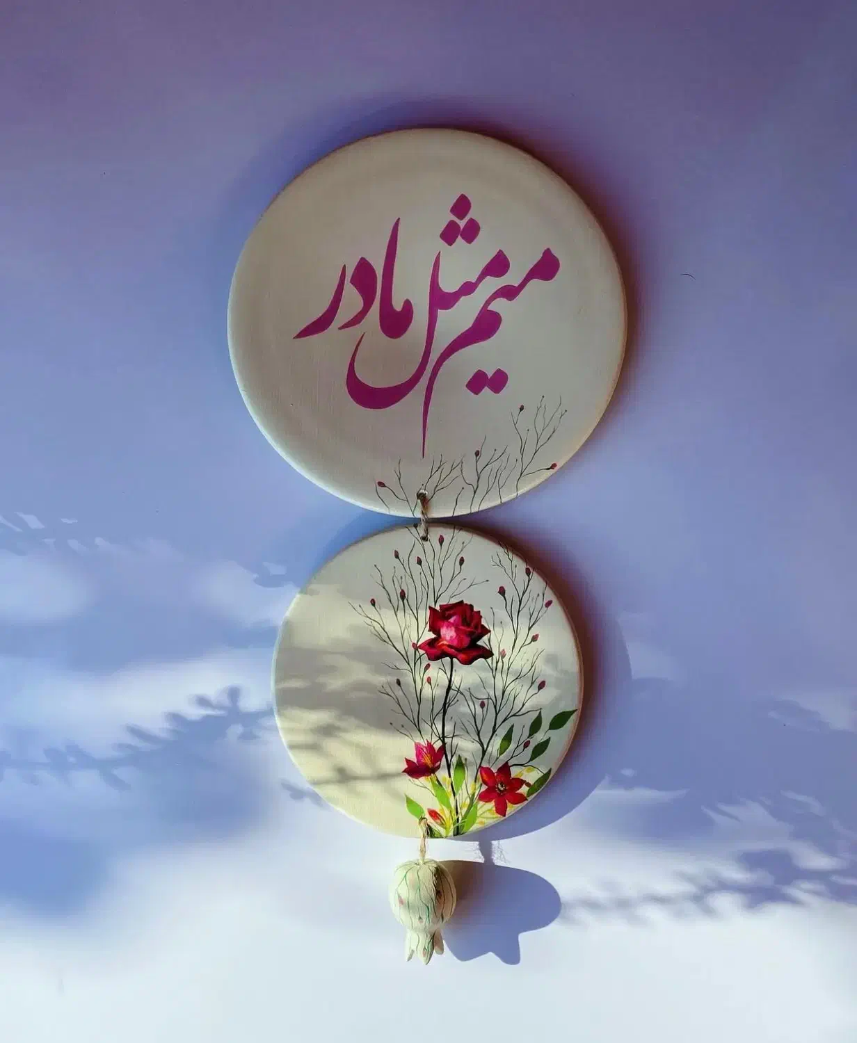 تابلو دو تیکه روز مادر|تابلو، نقاشی، عکس|دوگنبدان, |دیوار