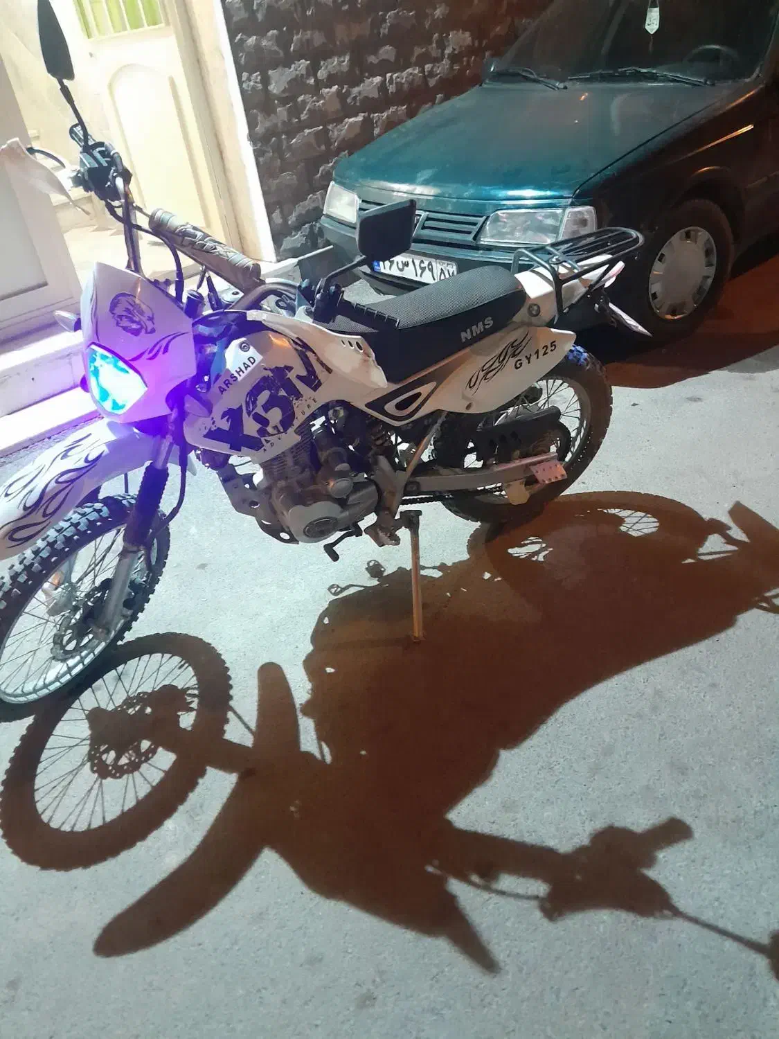 تریل‌125‌|موتورسیکلت|قم, نیروگاه|دیوار