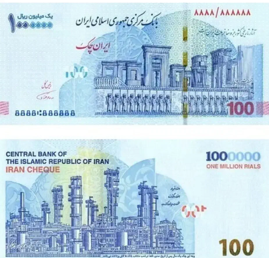 درخواست سرمایه|استخدام مالی، حسابداری، حقوقی|تربت جام, شهرک آزادگان|دیوار