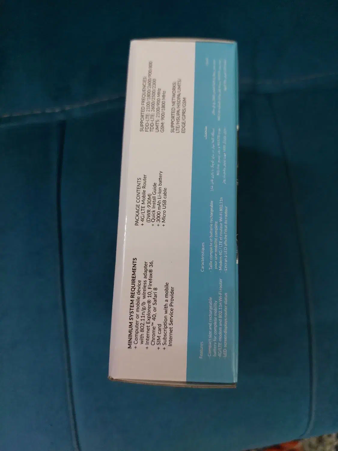 مودم D-Link DWR-930M|مودم و تجهیزات شبکه|تهران, خانی‌آباد|دیوار