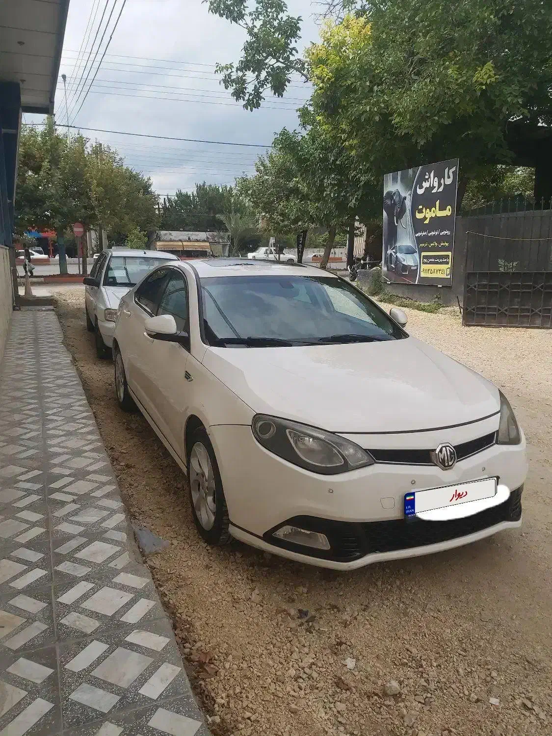 ام جی ۶ مگنت ۲۰۱۴ سفید|خودرو سواری و وانت|ساری, |دیوار