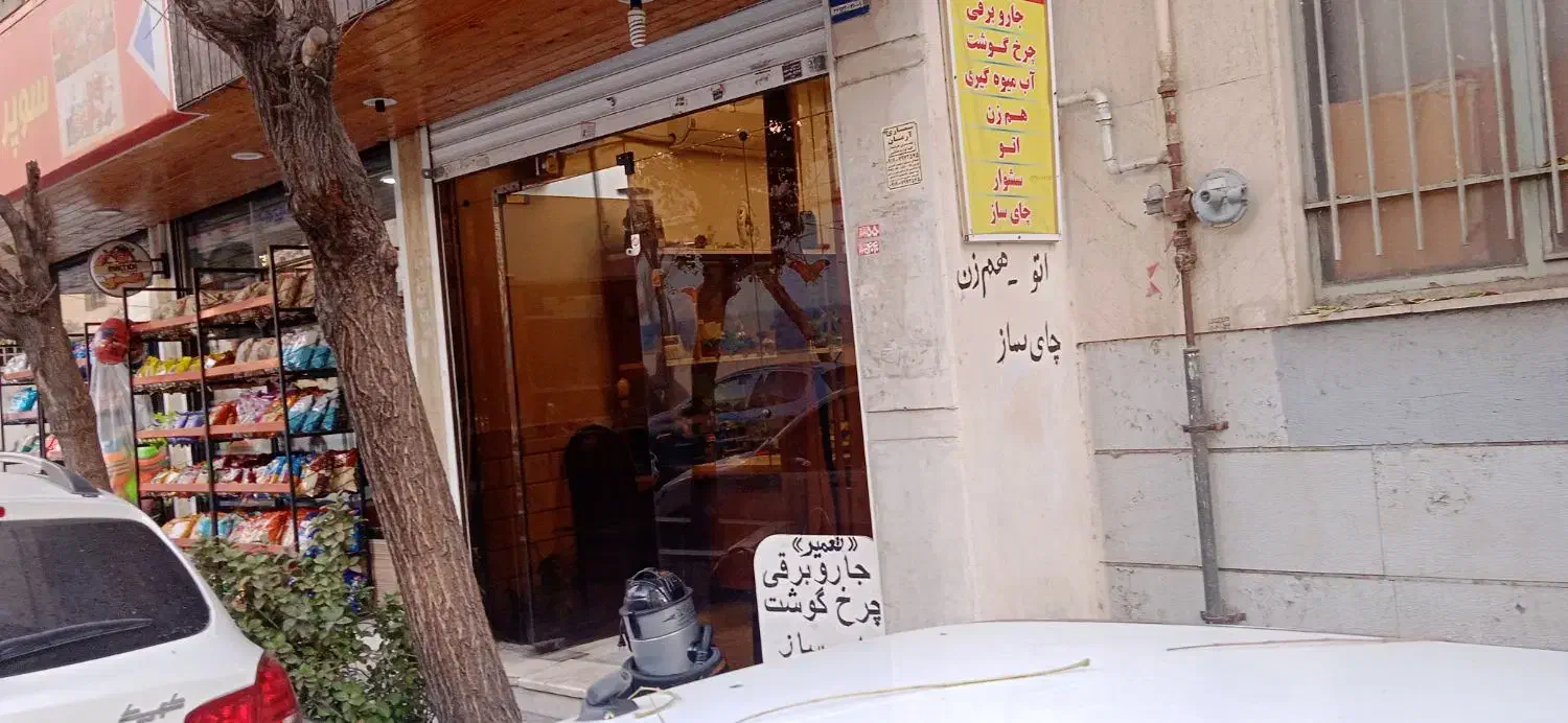 اجاره مغازه|اجارهٔ مغازه و غرفه|تهران, زنجان جنوبی|دیوار