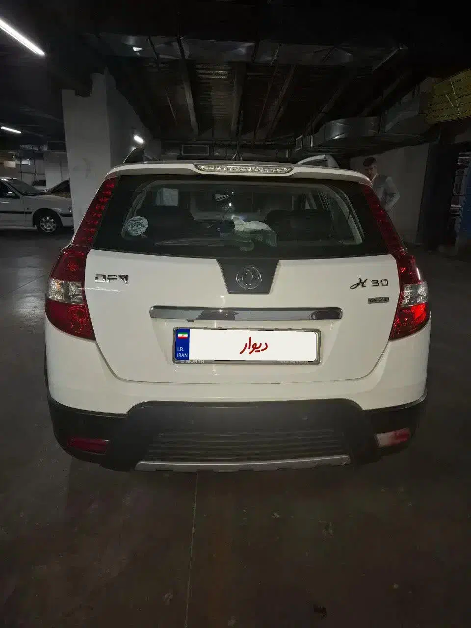 h30 کراس ۹۷|خودرو سواری و وانت|تهران, میدان ولیعصر|دیوار